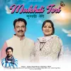 About Mukhdi Teri Song